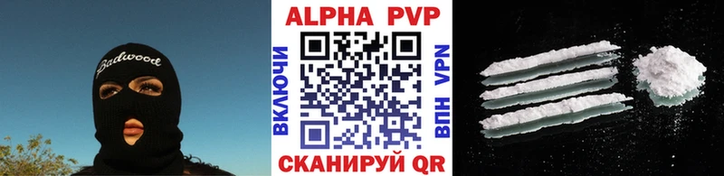 Наркотические вещества Новый Оскол Марихуана МЕФ ГАШ