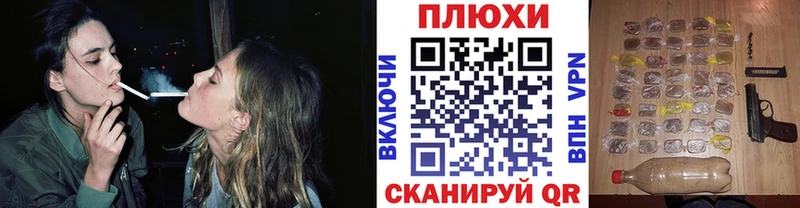 Гашиш индика сатива  Новый Оскол 
