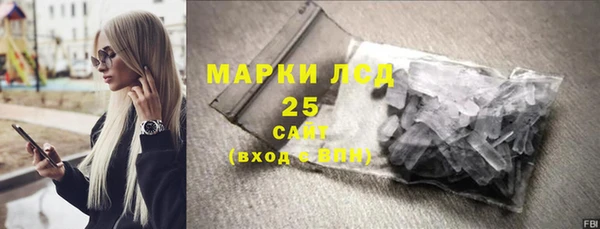 наркотики Балахна