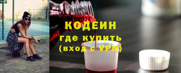 соль ск Балабаново