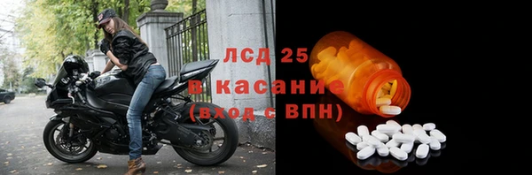 дурь Баксан