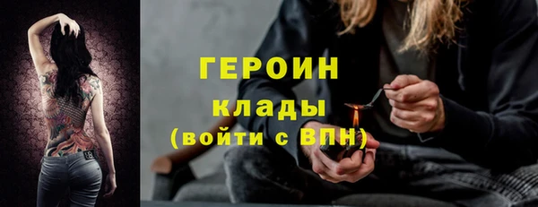 дурь Баксан