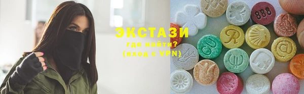 соль ск Балабаново
