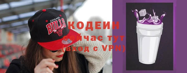 дурь Баксан