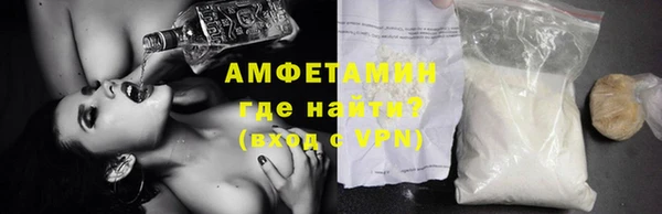 дурь Баксан