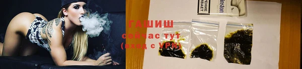дурь Баксан