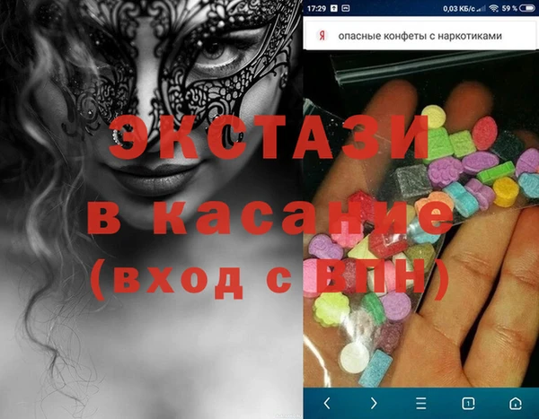 дурь Баксан