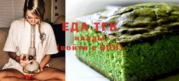 наркотики Балахна