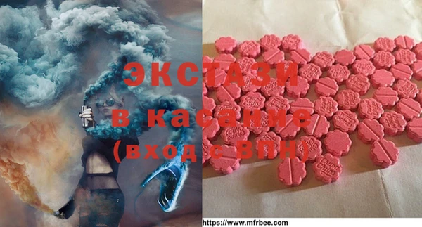 дурь Баксан