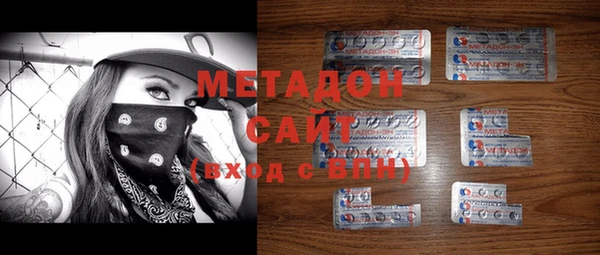 соль ск Балабаново
