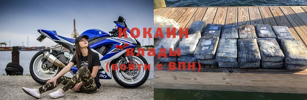 дурь Баксан
