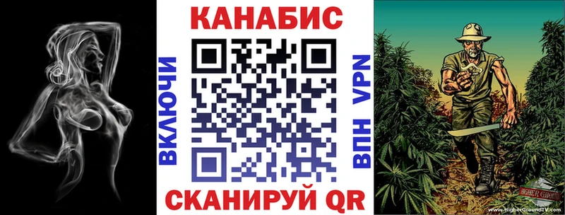 цены   Новый Оскол  Бошки Шишки индика 